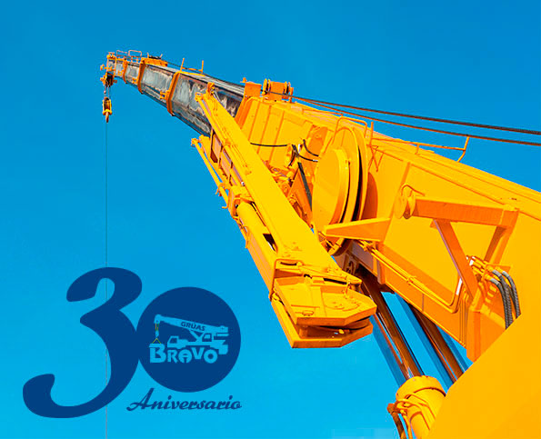 30 Aniversario